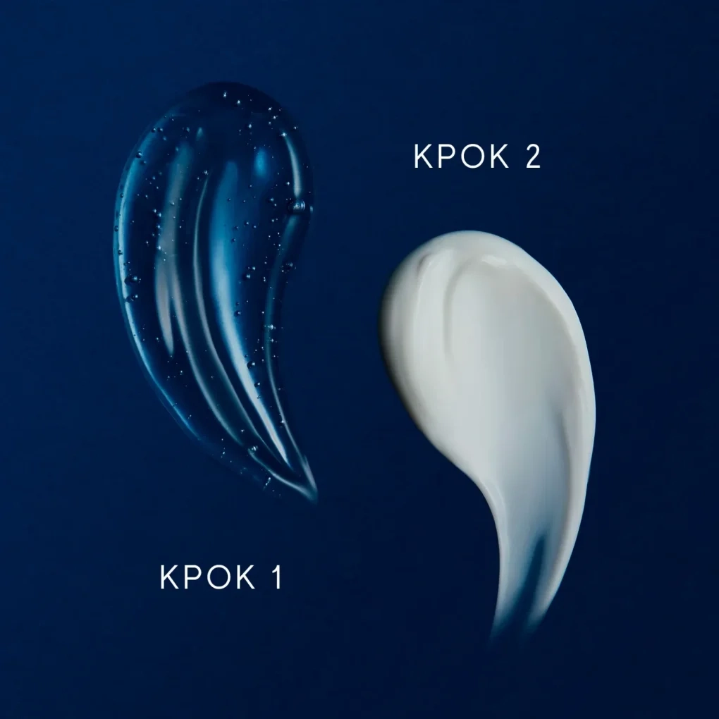 H.E.O. MASK – Глибоко зволожуюча двоступенева нічна маскам