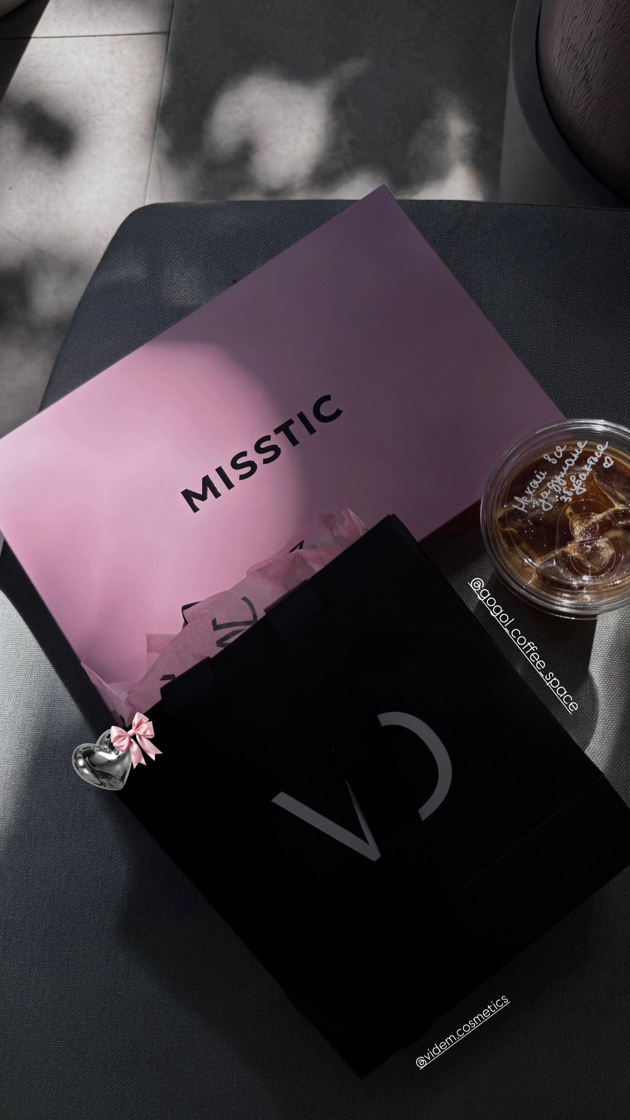 Відем - відгук 4