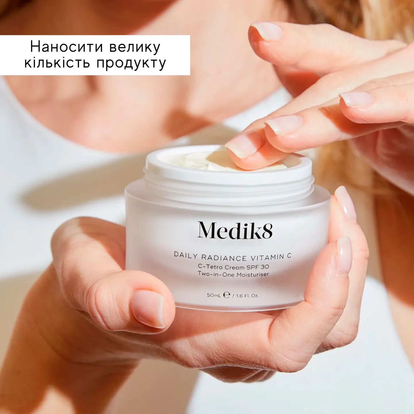 DAILY RADIANCE VITAMIN C - Антиоксидантний зволожуючий крем з вітаміном С та SPF 30