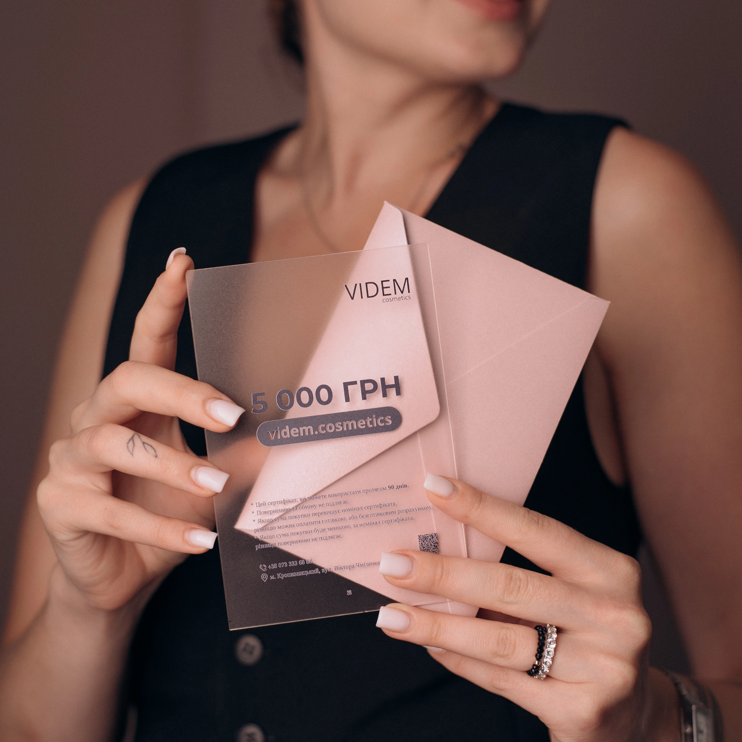 _DSC2406 1 Подарунковий сертифікат на 2000 грн - Зображення 1