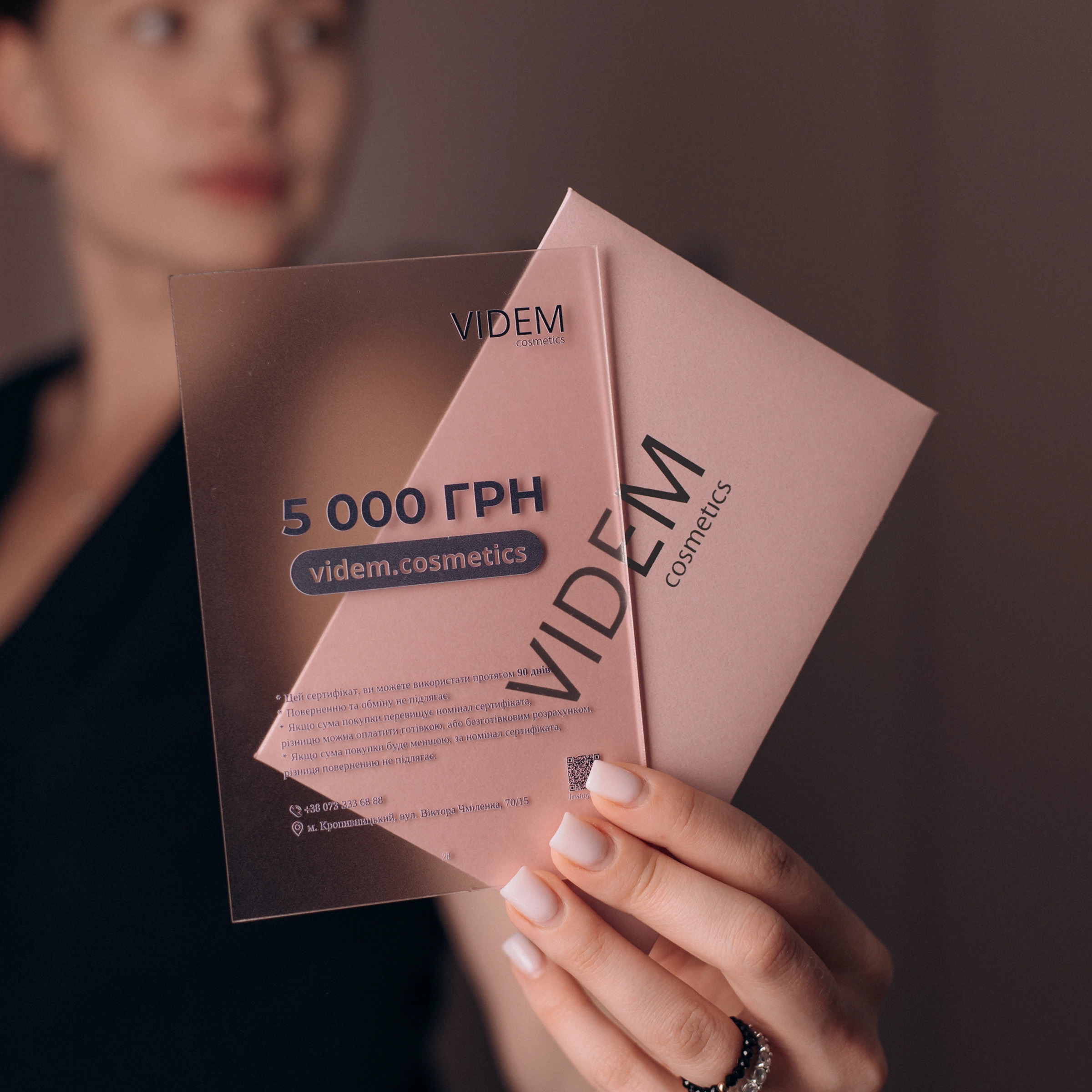 _DSC2424 1 Подарунковий сертифікат на 5000 грн - Зображення 1