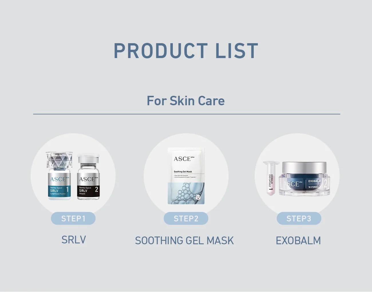 ASCE Plus Soothing Gel Mask – Заспокійлива гелева маска